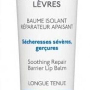 URIAGE BARIEDERM LABIOS BALSAMO BARRERA 15ML